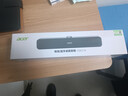 宏碁（acer） 電腦音響藍牙小音箱桌面有線(xiàn)家用臺式電腦筆記本手機通用迷你游戲usb長(cháng)條式超重低音炮揚聲器 3D震撼重低音-金屬灰【USB一線(xiàn)通+藍牙】 曬單實(shí)拍圖