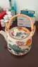 貝意品陶瓷茶壺餐廳酒店飯店家用大號老式提梁?jiǎn)螇貛V網(wǎng)涼水壺900ML玫 年年有余[單壺]900ml過(guò)濾網(wǎng)+ 801mL(含)-900mL(含) 曬單實(shí)拍圖