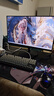 Huntkey航嘉23.8英寸144Hz 1080P IPS屏HDR動(dòng)態(tài)渲染96%DCI-P3廣色域每臺校色低藍光不閃屏辦公顯示屏G2452 曬單實(shí)拍圖