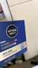 妮維雅（NIVEA）男士【深層滋潤】補水保濕水活暢透深潤霜50g*2清爽潤膚面霜 曬單實(shí)拍圖