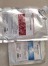 SEEDONVEUR玫瑰軟膜粉面膜泥膜粉補水保濕滋養肌膚提亮膚色涂抹面膜500g 曬單實(shí)拍圖