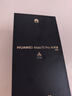 華為（HUAWEI） Mate 70 Pro 優(yōu)享版 鴻蒙智能手機 12GB+512GB 雪域白*【贈云盤(pán)】 曬單實(shí)拍圖