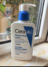 適樂(lè )膚（CeraVe）C乳473ml（男士女士生日禮物保濕補水乳液身體乳面霜張凌赫同款） 曬單實(shí)拍圖