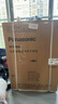 松下（Panasonic）白月光5.0Ultra 滾筒洗烘 10KG全自動(dòng)洗衣機 超薄純平全嵌滾筒洗衣機 國家補貼XQG100-82MD1 曬單實(shí)拍圖