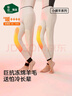 松山棉店加厚羊毛貼片雙層保暖褲男女士小暖羊護膝護腰加絨冬季東北棉褲 倍厚暖-男士-黑色（-20~-10°C） L (推薦女110-125斤，140-155斤) 曬單實(shí)拍圖