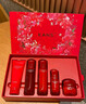 韓束紅蠻腰水乳霜護膚品禮盒套裝化妝品護膚套裝圣誕禮物女【買(mǎi)1贈1】 曬單實(shí)拍圖