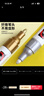 uni三菱（uni）PX-20 中字油漆筆（白色） 2.2-2.8mm（12支裝）（可用于汽車(chē)補漆） 曬單實(shí)拍圖