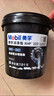 Mobil美孚（Mobil）XHP222 潤滑脂黃油汽車(chē)工程機械軸承高溫復合鋰基酯 1.8kg 曬單實(shí)拍圖