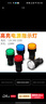 LED高亮指示燈AD16-22配電箱電柜電源指示燈信號燈12V24V220V380V 紅色10只 AC380V 曬單實(shí)拍圖