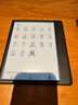 掌閱（iReader）【新品上市】Ocean5 Pro 7英寸智能閱讀本 電子書(shū)閱讀器 墨水屏電紙書(shū) AI平板電腦學(xué)習便攜 星際黑 曬單實(shí)拍圖