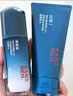 韓束男士護膚品套裝控油潔面水乳精華露補水保濕緊致肽自用禮盒 曬單實(shí)拍圖