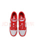 耐克（NIKE）【滔搏運動(dòng)】男鞋DUNK LOW RETRO經(jīng)典低幫休閑鞋HF5441-104 HF5441-104 41 曬單實(shí)拍圖