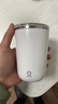 小米白咖啡杯便攜全自動(dòng)電動(dòng)充電辦公室懶人旋轉攪拌早餐杯豆漿杯 清新黃 350ML【超強續航+整機防水】 曬單實(shí)拍圖