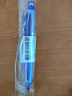 uni三菱（uni）學(xué)生自動(dòng)鉛筆M5-228側按出芯活動(dòng)鉛筆帶橡皮 藍色單支裝 曬單實(shí)拍圖