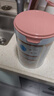 旗幟奶粉幟親旗艦版 嬰幼兒配方小分子蛋白黃罐800g 3段 800g 6罐 曬單實(shí)拍圖