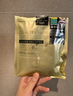 【官方旗艦】日本qualityfirst皇后的秘密面膜補水保濕滋潤修護控油緊致提亮vc護理 金色提亮 vc毛孔護理 7片/包 曬單實(shí)拍圖