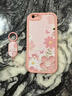淺笙蘋(píng)果6手機殼iPhone 6S新款iPhone 6硅膠軟殼蘋(píng)果 6S小清新5G全包防摔外殼高級感顏值少女保護套 【油畫(huà)花-砂粉】送掛環(huán) 蘋(píng)果6S 曬單實(shí)拍圖