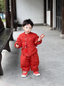 班喜迪男童漢服套裝秋冬裝寶寶周歲禮服兒童冬季新中式國風(fēng)唐裝拜年衣服 紅色 90 曬單實(shí)拍圖