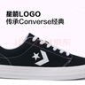 匡威（Converse）官方 Day One Classic經(jīng)典D1男女休閑板鞋A15625C A15625C 42 曬單實(shí)拍圖