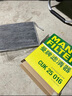 曼牌濾清器（MANNFILTER）活性炭空調濾清器空調濾芯CUK25016適日產(chǎn)天籟樓蘭/QX60/東南DX7 曬單實(shí)拍圖