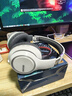頭戴式藍牙耳機網(wǎng)絡(luò )爆款電競游戲無(wú)線(xiàn)耳機清晰音質(zhì)炫酷潮流可插卡長(cháng)續航適用小米蘋(píng)果iPhone17 皓月白 曬單實(shí)拍圖