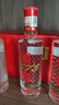 瀘州老窖國窖1573 濃香型白酒 2022年-2025年 52度 100ml 小酒版 自飲小酌 高性?xún)r(jià)比 100ml*2瓶 曬單實(shí)拍圖