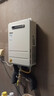 百樂(lè )滿(mǎn)(paloma) 燃氣熱水器 16升日本原裝進(jìn)口 適用室外安裝 防水防雷防凍 JSW30-16EC  曬單實(shí)拍圖