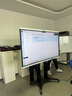 華為會(huì )議平板一體機IdeaHub B2 Base 75英寸4K智慧屏觸摸觸控電子白板 辦公室大屏顯示器IHB2-75IB落地 曬單實(shí)拍圖