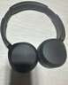 【95成新】索尼（SONY）WH-CH520 舒適高效無(wú)線(xiàn)頭戴式藍牙耳機 舒適佩戴 音樂(lè )耳機 黃色 京東定制色 十一出游季 中秋送禮 曬單實(shí)拍圖