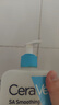 適樂(lè )膚（CeraVe）【油痘肌救星】水楊酸洗面奶473ml（男女士控油祛痘去黑頭禮物） 曬單實(shí)拍圖