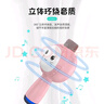 索愛(ài)（soaiy）K歌話(huà)筒音響一體麥克風(fēng)寶寶兒童專(zhuān)用家用無(wú)線(xiàn)藍牙手機唱歌卡拉ok家庭KTV唱歌神器禮物 粉色 曬單實(shí)拍圖
