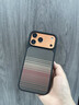 暴走【隱形強磁】適用iphone17promax手機殼蘋(píng)果17Promax保護套軟邊防摔立體編織紋磨砂簡(jiǎn)約輕奢硬殼橙 曬單實(shí)拍圖