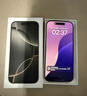 Apple/蘋(píng)果【政府補貼需激活】iPhone 16 Pro（A3294）128GB 白色鈦金屬 支持移動(dòng)聯(lián)通電信5G 雙卡雙待 曬單實(shí)拍圖