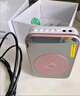 索愛(ài)（soaiy）S350防嘯叫小蜜蜂擴音器教師專(zhuān)用喇叭麥克風(fēng)上課教學(xué)導游腰掛戶(hù)外長(cháng)續航插卡收音機藍牙播放器 金 曬單實(shí)拍圖