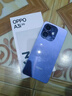 OPPO A3i 6GB+128GB 星辰紫 超硬核耐用戰神 5100mAh 45W 閃充 5G手機 曬單實(shí)拍圖