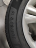 米其林（MICHELIN）汽車(chē)輪胎 205/60R16 92V 耐越 ENERGY MILE 適配速騰/軒逸/寶駿 曬單實(shí)拍圖