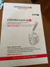 CENTELLIAN24【旗艦正品】森特蓮馬達加美白精華面膜改善暗沉修復補水 馬達加美白精華面膜30片/3盒 曬單實(shí)拍圖