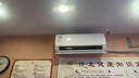 華凌空調 1.5匹 超省電MAX 新一級能效 變頻冷暖 大風(fēng)口 臥室掛式空調 升級電量查詢(xún) 以舊換新家電補貼 一級能效 1.5匹 35HL1Max 曬單實(shí)拍圖