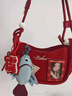 虞書(shū)欣上新生日會(huì )動(dòng)漫周邊單肩斜挎包小石榴痛包紅色腋下月牙 小石榴包包 曬單實(shí)拍圖