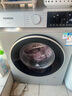 西門(mén)子（SIEMENS）無(wú)界系列 10公斤全自動(dòng)變頻滾筒洗衣機家用 智能除漬 防過(guò)敏程序 除菌液洗  支持國家補貼 WG52E1U80W 曬單實(shí)拍圖
