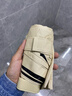 費林斯曼太陽(yáng)傘遮陽(yáng)傘黑膠防曬防紫外線(xiàn)迷你便攜女晴雨兩用折疊便攜膠囊 曬單實(shí)拍圖