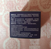 大寶抗皺眼霜20g淡化眼紋滋潤眼周細紋眼袋緊致護膚品 大寶眼霜20g 曬單實(shí)拍圖