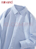 凡客誠品（VANCL）牛津紡襯衫男早秋條紋長(cháng)袖襯衣日系少年感穿搭外套 藍白條 L 曬單實(shí)拍圖