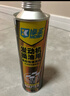 摩圣-發(fā)動(dòng)機換油用適應性清洗劑-汽車(chē)機油油路清洗-換機油前必備 曬單實(shí)拍圖