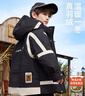 ASK JUNIOR防水兒童羽絨服男童秋冬保暖派克服女童中長(cháng)款工裝羽絨服黑色160 曬單實(shí)拍圖