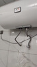 海爾（Haier）海爾智家出品統帥電熱水器家用洗澡專(zhuān)利防電墻小戶(hù)型租房?jì)?yōu)選送裝一體50L 2200W 【超一級能效】X5 60L 2200W 【超一級能效】X5水電分離 曬單實(shí)拍圖
