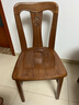 光明家具 實(shí)木餐桌椅現代中式餐椅水曲柳實(shí)木餐椅4301-46 4301-46餐椅*2把 曬單實(shí)拍圖