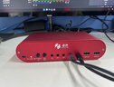 逸色多機位多平臺直播采集卡HDMI 4k/RGB高清視頻采集微單相機手機電腦直播免驅外置 電商游戲 四平臺直播雙機位雙模式全功能版C6-H 曬單實(shí)拍圖
