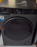 海爾（Haier）58E/37E/98烘干機熱泵類(lèi)家用干衣機10KG滾筒式正反轉勻烘衣干即停免熨燙烘衣機 58E（熱泵烘干+空氣洗+延取防皺） 曬單實(shí)拍圖