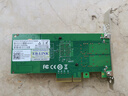 EB-LINK intel 82599芯片PCI-E X4 萬(wàn)兆單口光纖網(wǎng)卡X520-DA1 SFP+服務(wù)器網(wǎng)絡(luò )適配器E10G41BF 曬單實(shí)拍圖